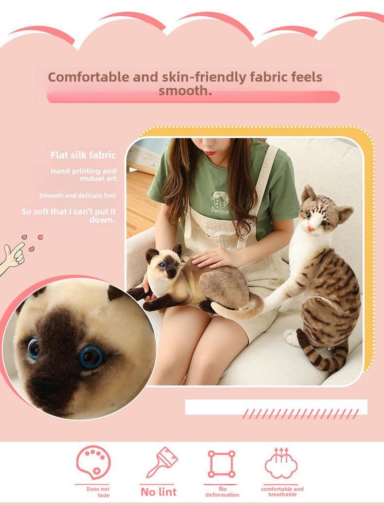 Сиамская плюшевая игрушка-кошка - реалистичная кукла оранжевого полосатого окраса - сидячая и лежачая позы