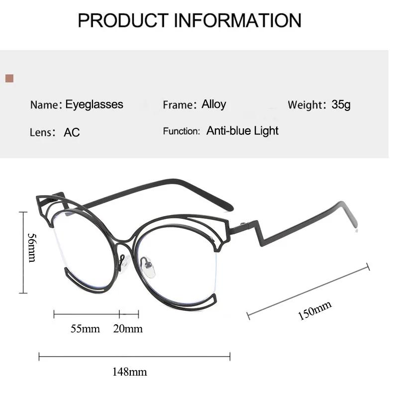 SHAUNA, большие металлические очки с защитой от синего света, полуободковая оправа для очков «кошачий глаз», компьютерные очки