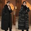 Женское двустороннее хлопковое стеганое пальто Fair Isle с капюшоном из шерпы, длинное, винтажное, теплое, двухстороннее
