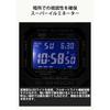 Мужские черные часы G-SHOCK GW-M5610U-1BJF