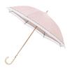 Moonbat Long Сделано в Идеально для Дождя или Премиум Легкий Жара и УФ Органза Розовый "Такса" Женский Зонт, Япония, Поездки на работу, Блеск, Блокировка,