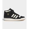 Adidas Forum Mid Черный Белый FZ6252 FORUM MID CBLACK CWHITE GUM3