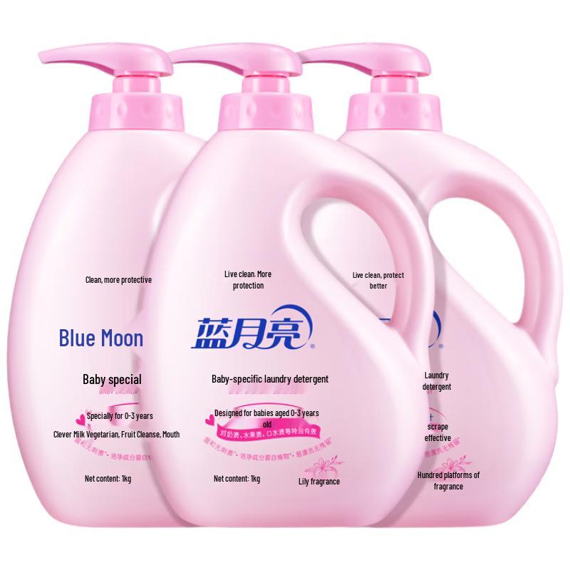 Детский стиральный порошок Blue Moon