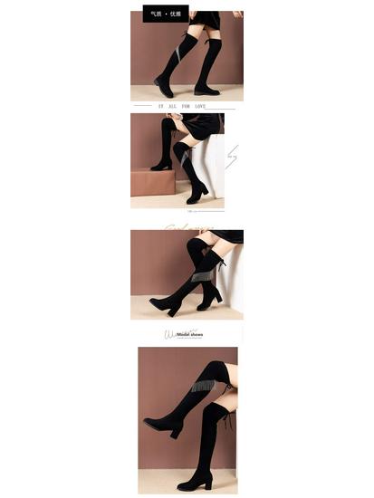 Женские замшевые ботфорты с кисточками из страз - Осень 2025 Облегающие ботинки на толстом каблуке с высоким голенищем