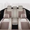 Чехол на автомобильное сиденье, универсальный, на четыре сезона, с полным покрытием, льняное волокно, подушка для авто, дышащая, удобная, пятиместная, полностью окруженная льняной тканью.