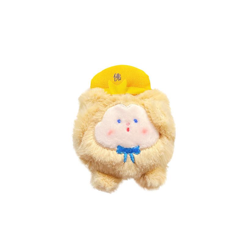 Plush Adorable Jinnew Keychain Accessories Featuring Journey To The West Characters Four