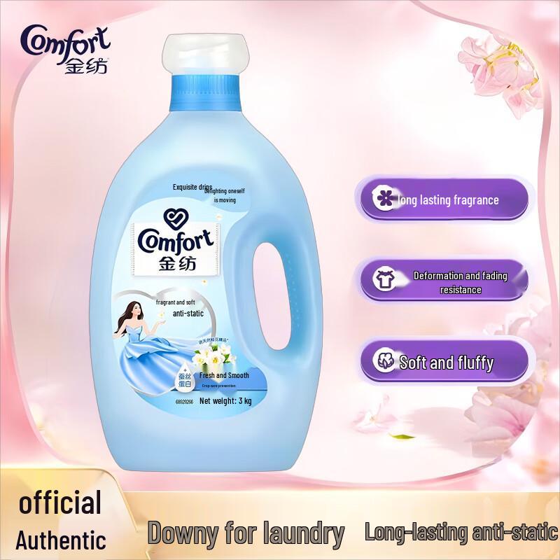 Colgate Jasmine White Tea Toothpaste & Fabric Softener Value Pack