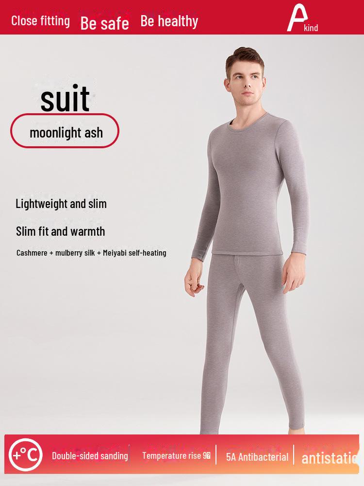 Мужской комплект термобелья из шелка и кашемира Delong LED - антибактериальный, теплый осенний костюм