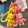 Оригинальный плюшевый брелок-подвеска Care Bears - Креативное украшение для рюкзака для женщин или пар, Идеальный маленький подарок