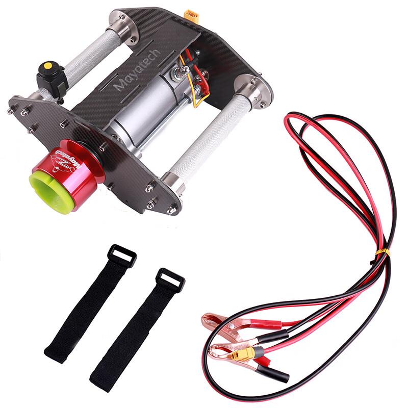 Xunhuo Terminator TOC250 RC Engine Starter