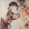 CD EMIKO SHIRATORI - Voice Of Mine KICS38 Deceptive 1990 Japan Obi Japanese Pop/Rock