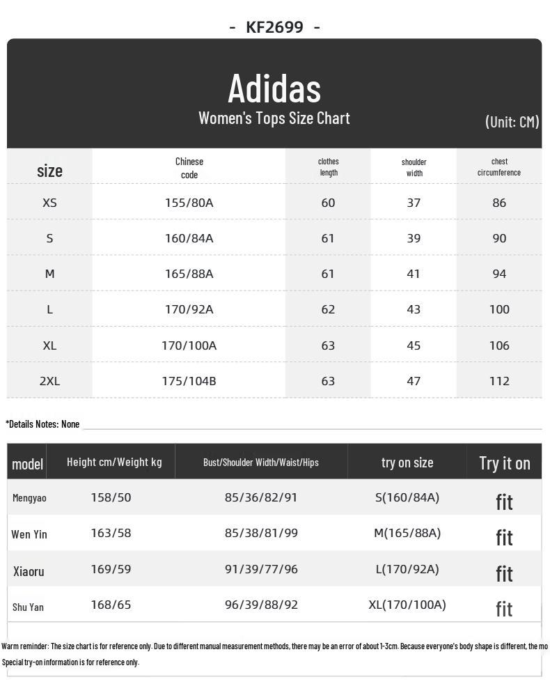 Adidas Women's Summer Road Running Short Sleeve T-Shirt KF2699