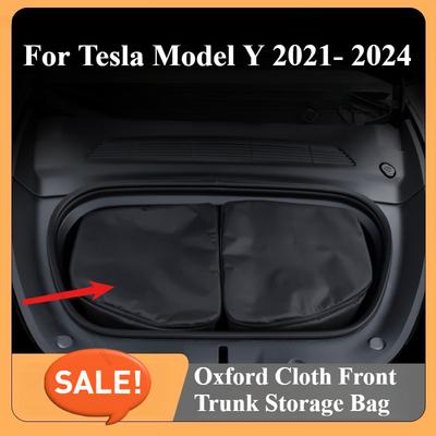 Для Tesla Model Y - 2024 Органайзер-сумка-холодильник для переднего багажника (Frunk)