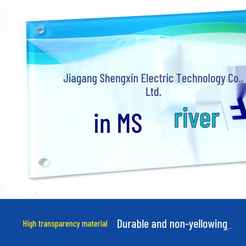 Custom Acrylic Doorplate Storefront Sign