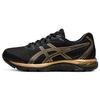 Gel-Stratus Low-Top Running Shoes Men Sneaker Black Gold 1011B428-001