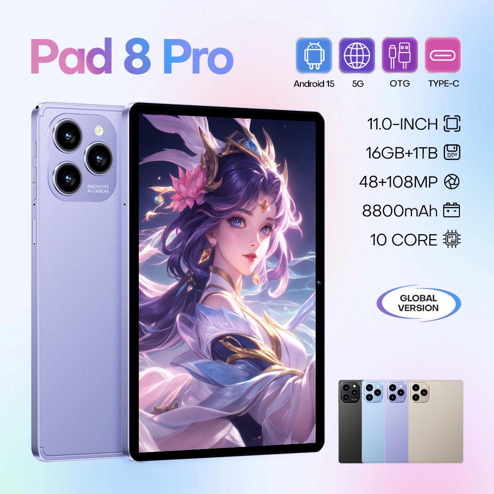 Глобальная эксклюзивная Android-планшетный ПК Pad 8 Pro с хранилищем 16+1 ТБ