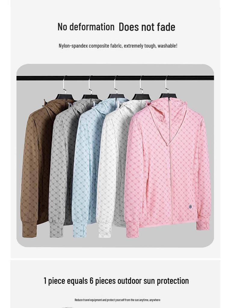 Куртка для пары, легкая, с защитой от солнца UPF50+ - Дышащая, тонкая, с защитой от УФ-лучей для улицы и спорта.