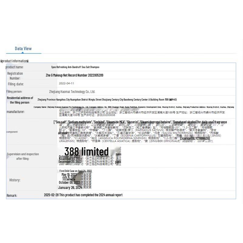 Spes Sea Salt Anti-Dandruff & Oil Control Shampoo Twin Pack