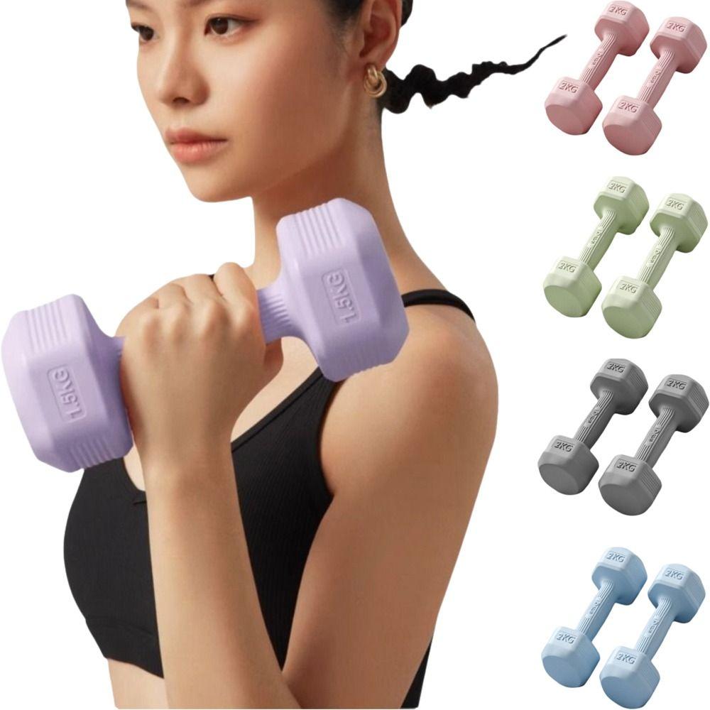 2KG Hand Weights Set Soft Rubber Handle Dumbbell Pair High Quality Small Dumbbell  Gym