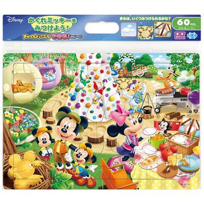 Tenyo Child Puzzle Disney Camping 60 элементов пазла для детей Антибактериальное покрытие поставляется с чистящим чехлом Ages Search! ДК-60-116 4+
