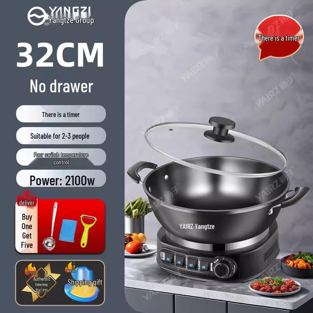 Многофункциональная электрическая сковорода и кастрюля Yangzi - Посуда из непокрытого чугуна для приготовления на пару, тушения и жарки