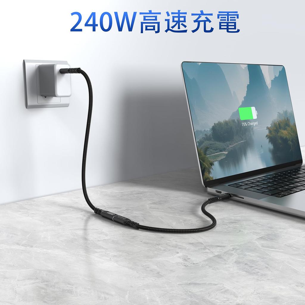 JBTOP USB C 80 Гбит/с Удлинитель гнездо-гнездо 5А Быстрая зарядка и совместим с PSVR iPhone Pro MacBook Air iPad и зарядными устройствами MagSafe Кабель, 50 см,