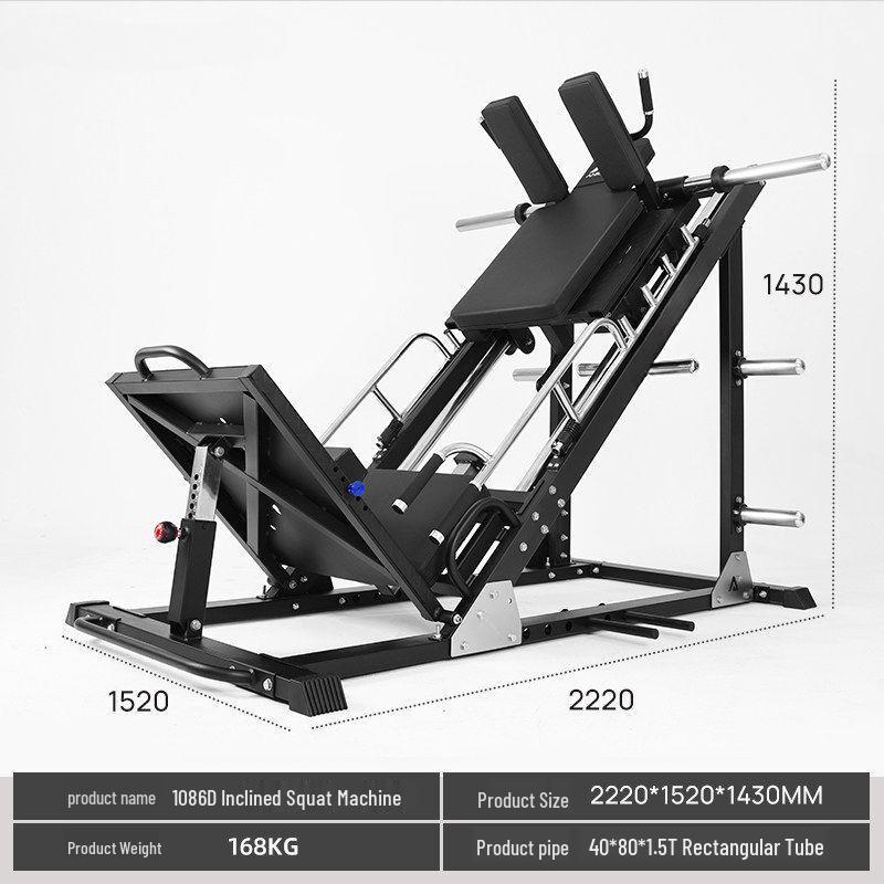 Commercial Leg Press & Squat Machine