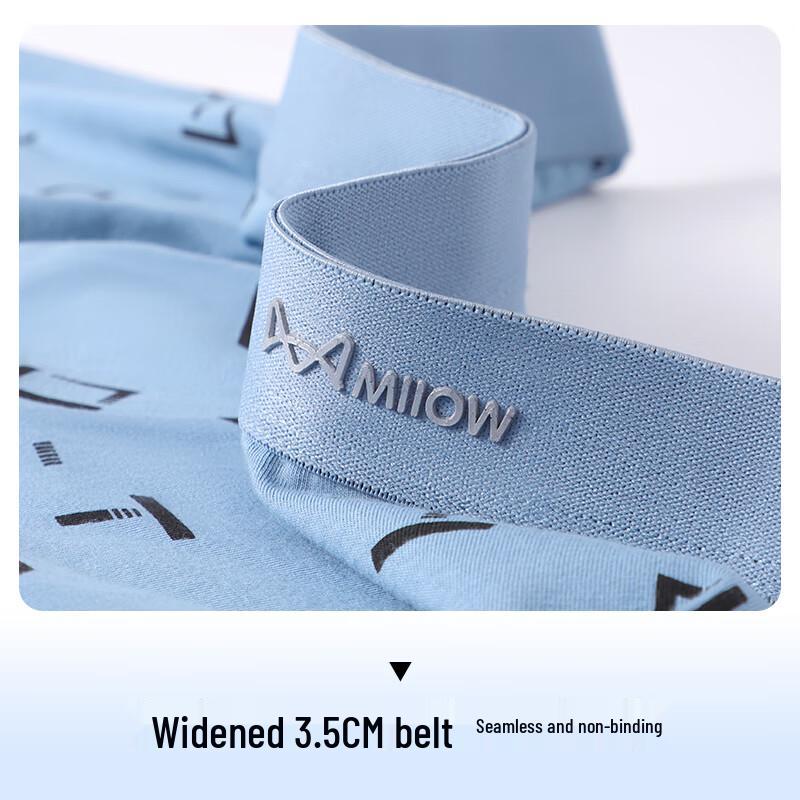 Mao Ren Мужские боксеры-брифы 7A из антибактериального чистого хлопка