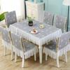 Лидер продаж, прямоугольные чехлы на стулья для обеденного стола, современный синий минималистичный цельный чехол, чехол на стул, универсальный тканевый чехол для обеденного стула