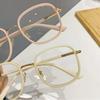 ladies Fashionable Anti Fatigue Reading Glasses Large Frame Anti Blue Light Presbyopia Glasses High Definition Far Sight Eyewear