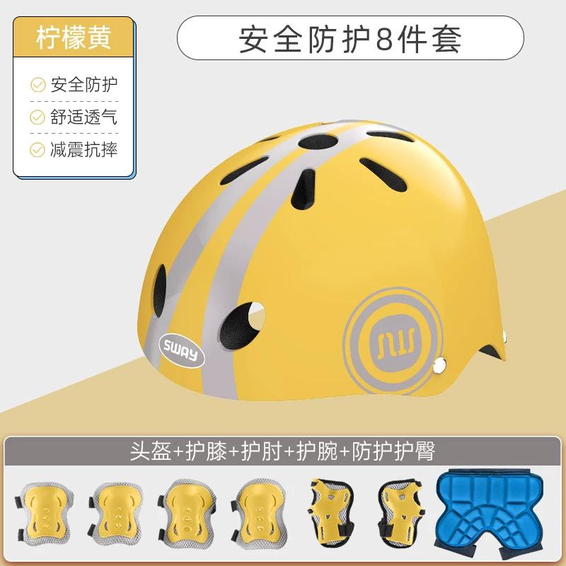 Roller Skating Protective Gear Kids Helmet Cycling Full Set Instrument Skateboard Skating Balance Car Bicycle Sports Anti-Fall Knee Pads