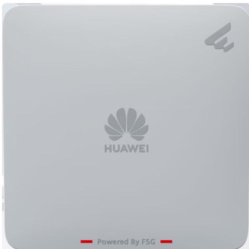 Huawei Kunling Optical Network Device Series
