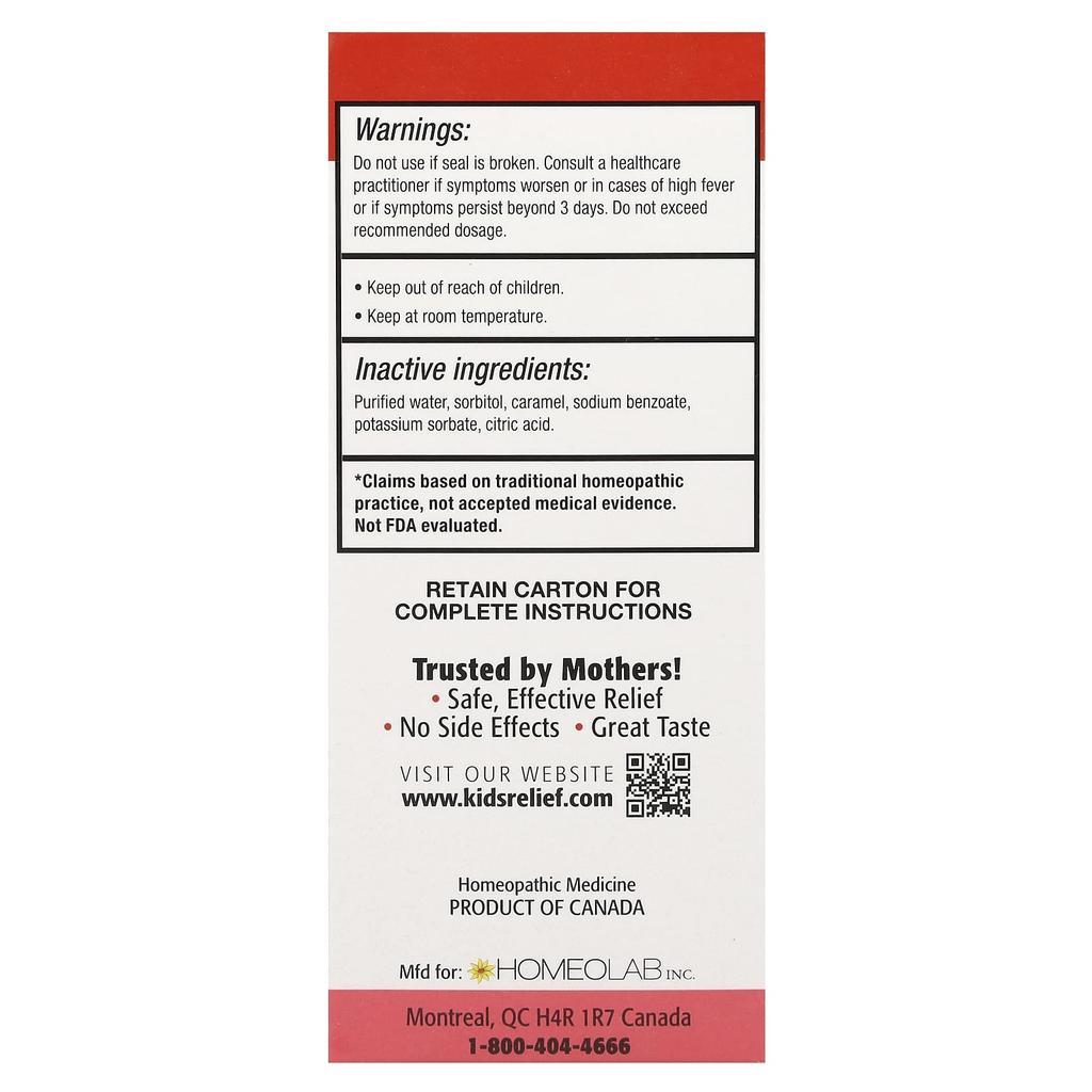 Homeolab USA, Kid's Relief®, Sore Throat Relief Syrup, Ages 0-12, 3.4 Fl Oz (100 Ml)