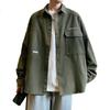 Foss Phil Jacket for Men And Women, Spring And Autumn Casual American Retro Workwear Top, Comfortable Versatile Coat