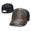 Trendy Casual Outdoor Baseball Cap Men Women Sun Protection All-match Hat