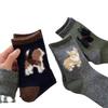 Early Autumn Plant Plush Puppy Socks for Women, Retro and Warm, School-style, Cute Mid-calf Postpartum Socks