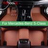 Автомобильные коврики YOGOOGE для Mercedes Benz S-Class W221 W222 W223 S300 S350 S400 S320-600, аксессуары для авто ног