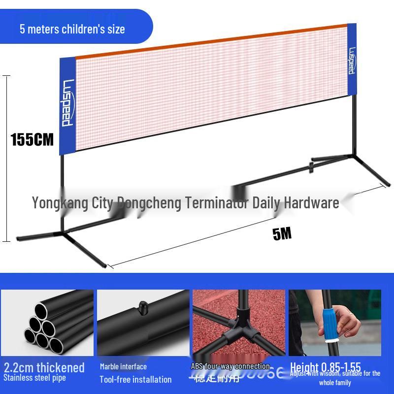 Портативная стойка для бадминтонной и теннисной сетки Luspeed