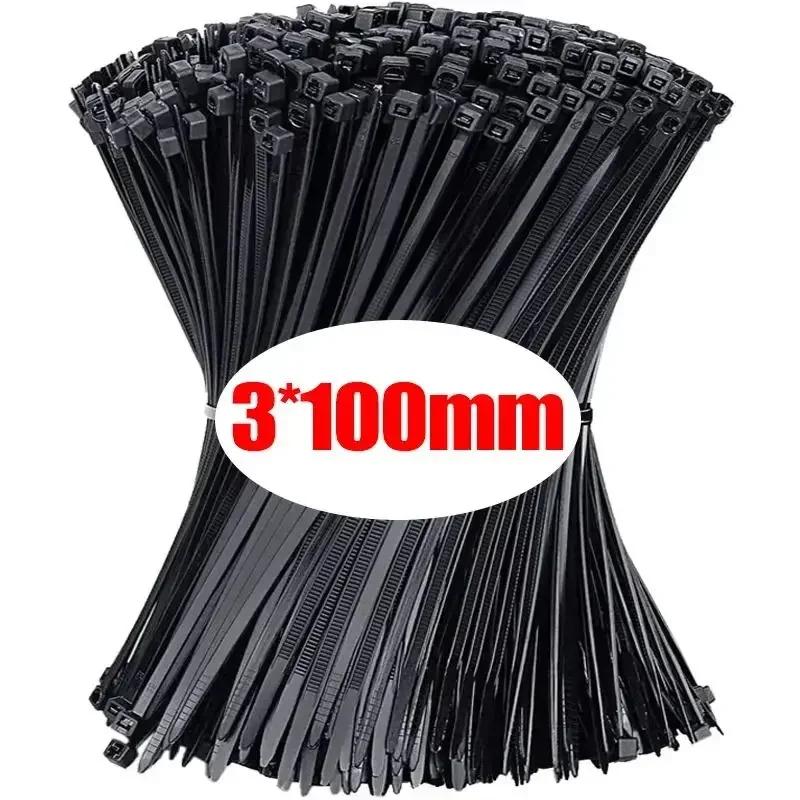 100/1000Pcs Wholesale Plastic Nylon Cable Ties Self-locking Cord Straps Adjustable Cable Fastening Loop Home Office Wire Zip Tie