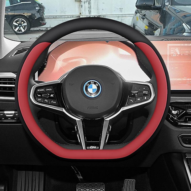 Ультратонкий чехол на руль для BMW: 1, 3, 5, 7 Серии, X1, X3, X4, X5, i3, ix3, 525Li