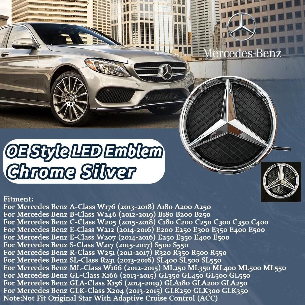FXIK3 ABS1pcs Car Front Grille Star Emblem Logo For Mercedes Benz W176 W246 W205 W212 W207 W217 W251 R231 W166 X166 X204