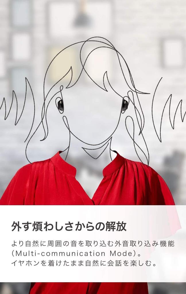 GLIDiC Sound Air Black TW-5100