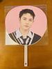 [ИСПОЛЬЗОВАННЫЙ] SEVENTEEN Mingyu HOLIDAY Пикет Uchiwa Fanmi Image