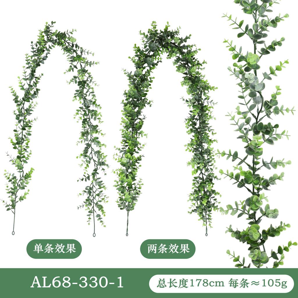 Simulation Rattan Ceiling Decorative Leaves Plastic Fake Flowers Dill Leaves Decorative Scene Layout Home Artificial Plants