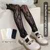 Breathable Mesh Girls Tights White Black Girls Stocking New Lolita Leggings  Summer