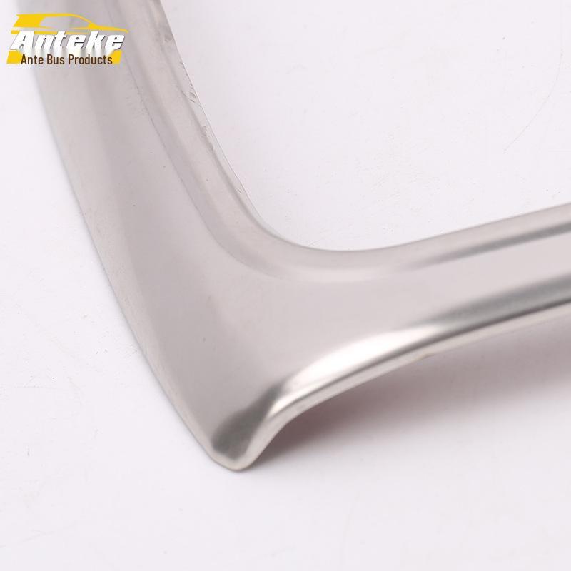 17 Lingxuan Gear Panel Bright Ring and Center Console Decorative Frame Set