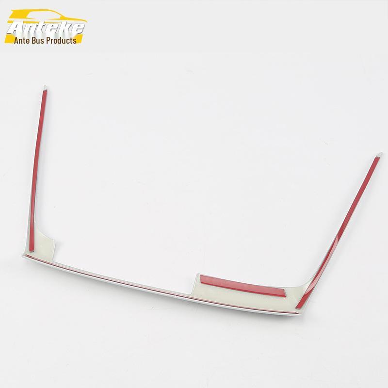 Steering Wheel & Dashboard Trim for 16 GL8 Models