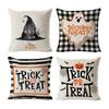 Halloween Decoration Cranium Cushaw  Pillowcase Halloween Party Living Room Decorative Pillowcase Bedroom Cushion Cover