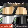 Volvo Rear Window Sunshade Curtains for XC60, S60, S90, XC90, XC40, V60