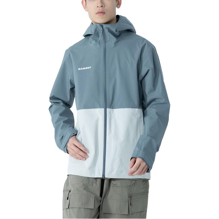 MAMMUT Linard Light Hiking Waterproof, Windproof, And Breathable Windbreaker Jacket Men's 1010-31950